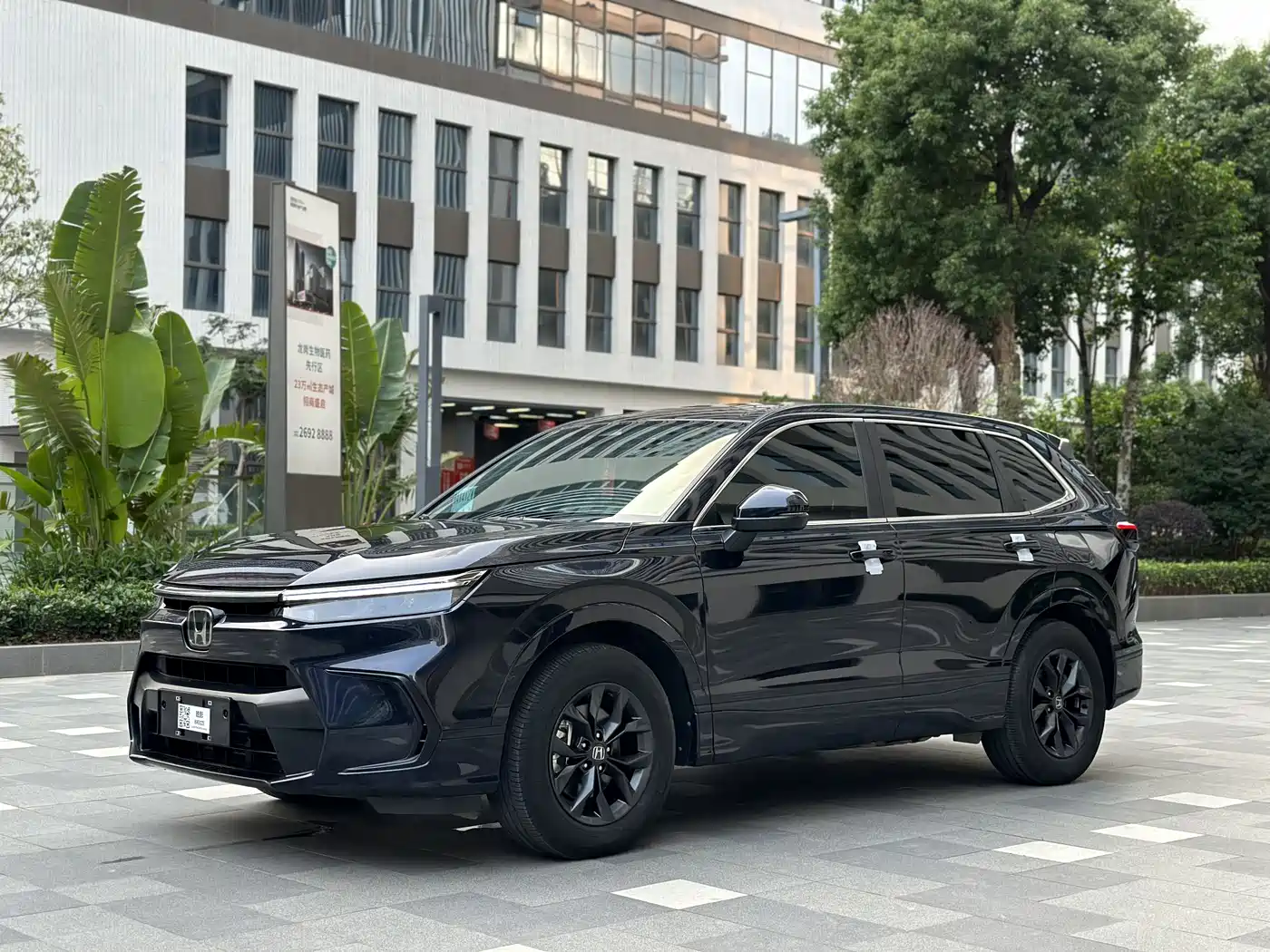 Honda Haoying 2023 240TURBO 2WD Luxury 5-Seater