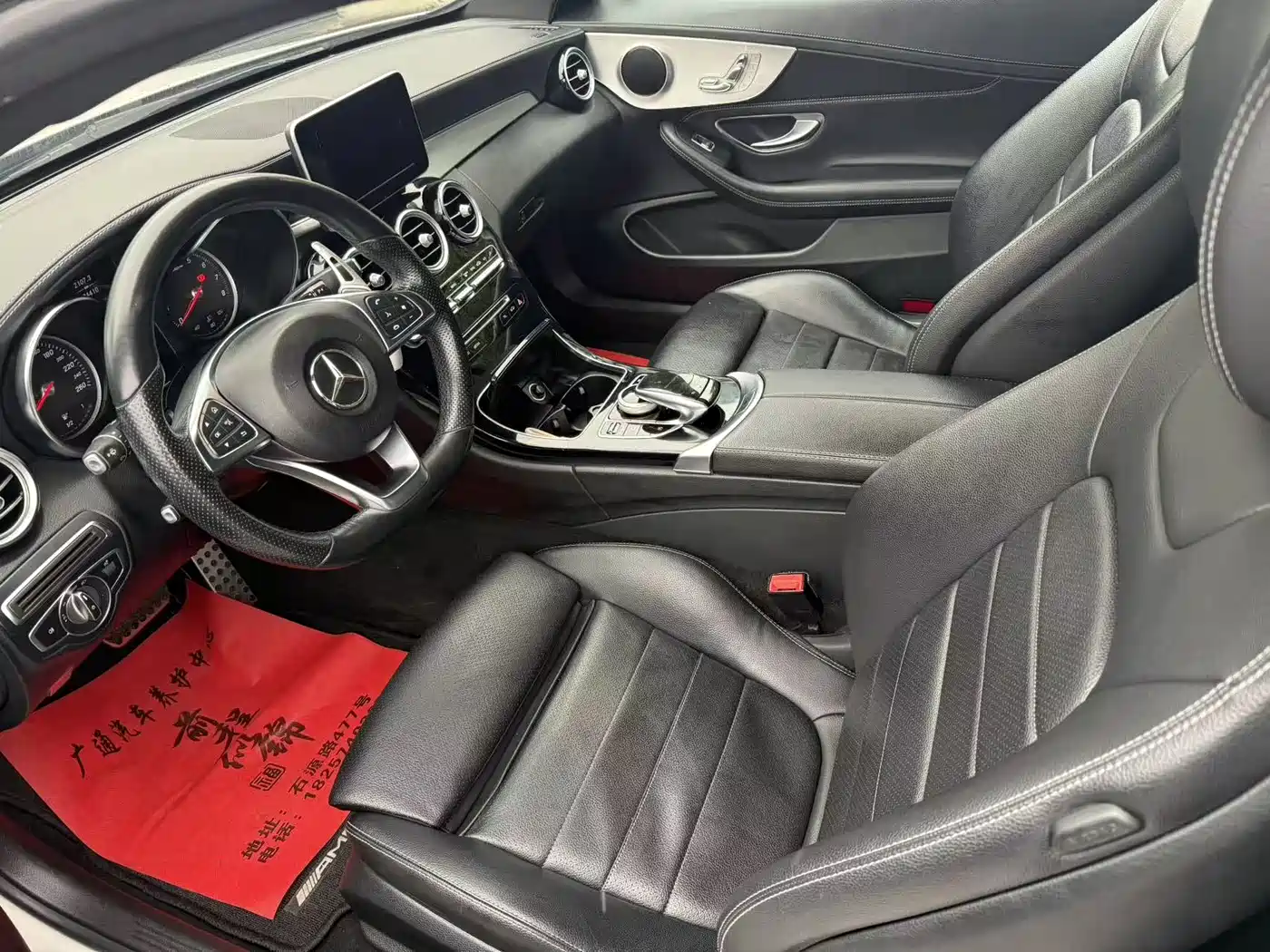 Mercedes-Benz C-Class (Import) 2018 C 200 Coupe фото 4