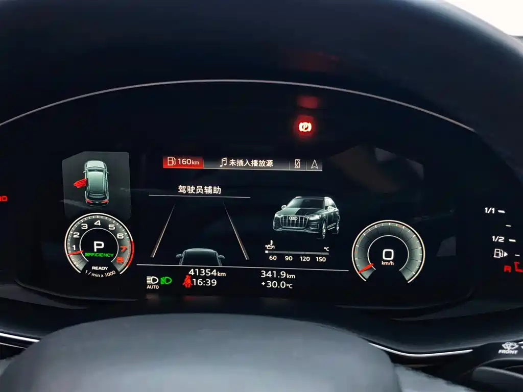Audi Q7 2023 55 TFSI quattro S line Sport фото 8
