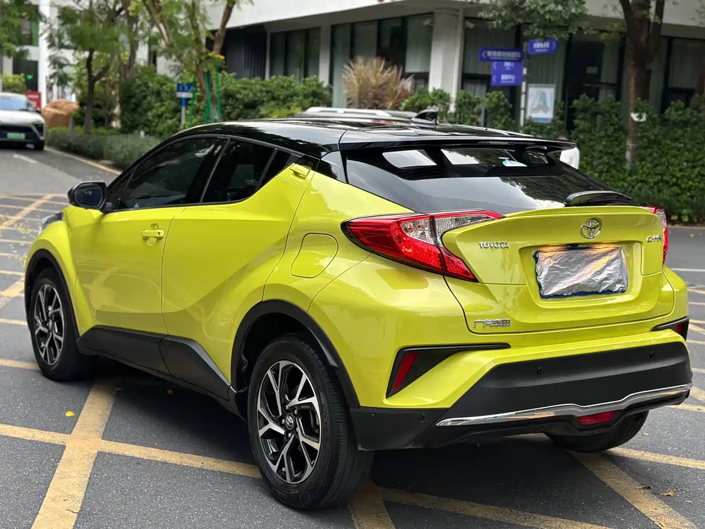 Toyota C-HR 2020 2020 Model 2.0L Leading