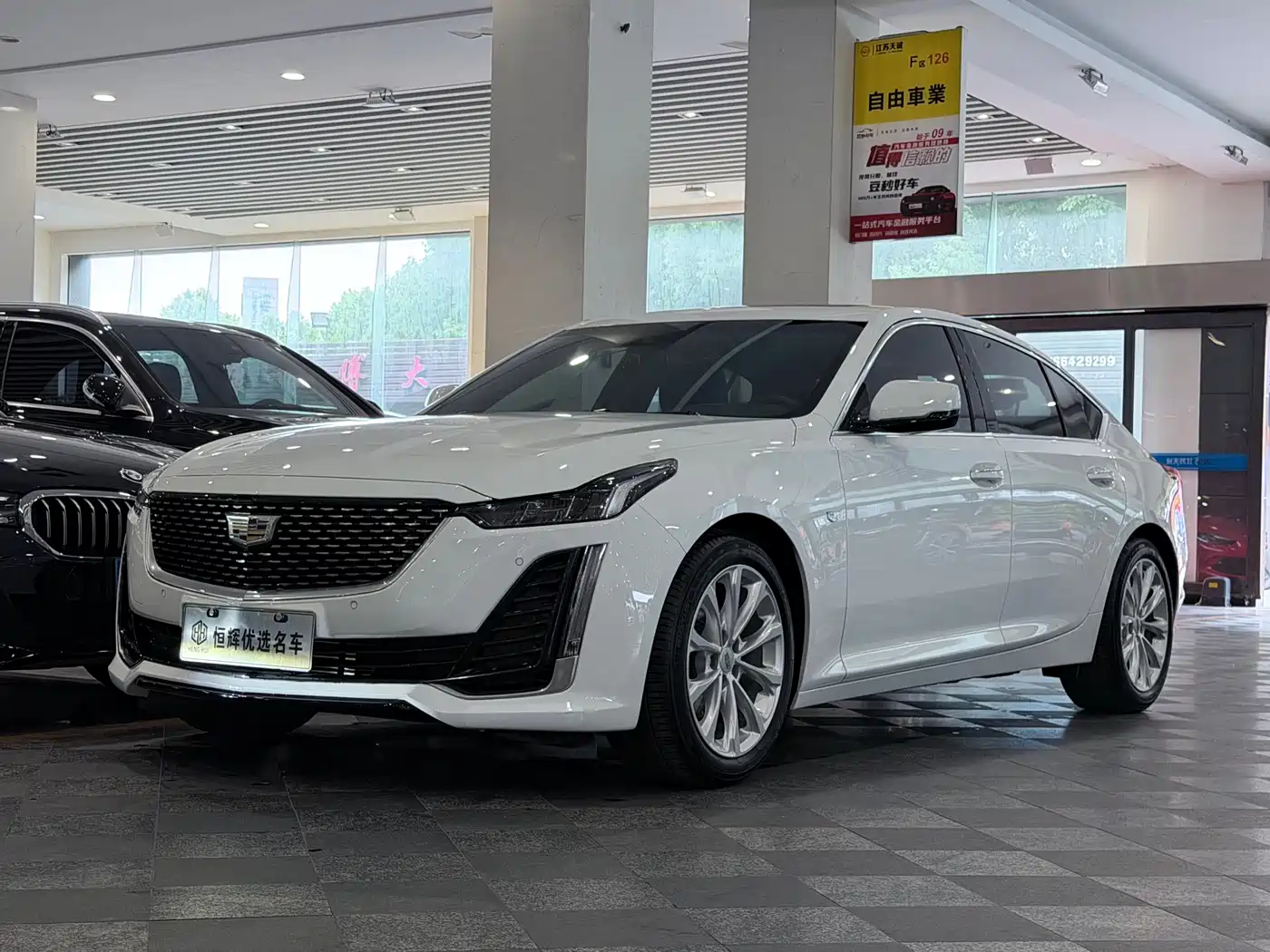 Cadillac CT5 2023 28T Luxury Style (Standard Edition)