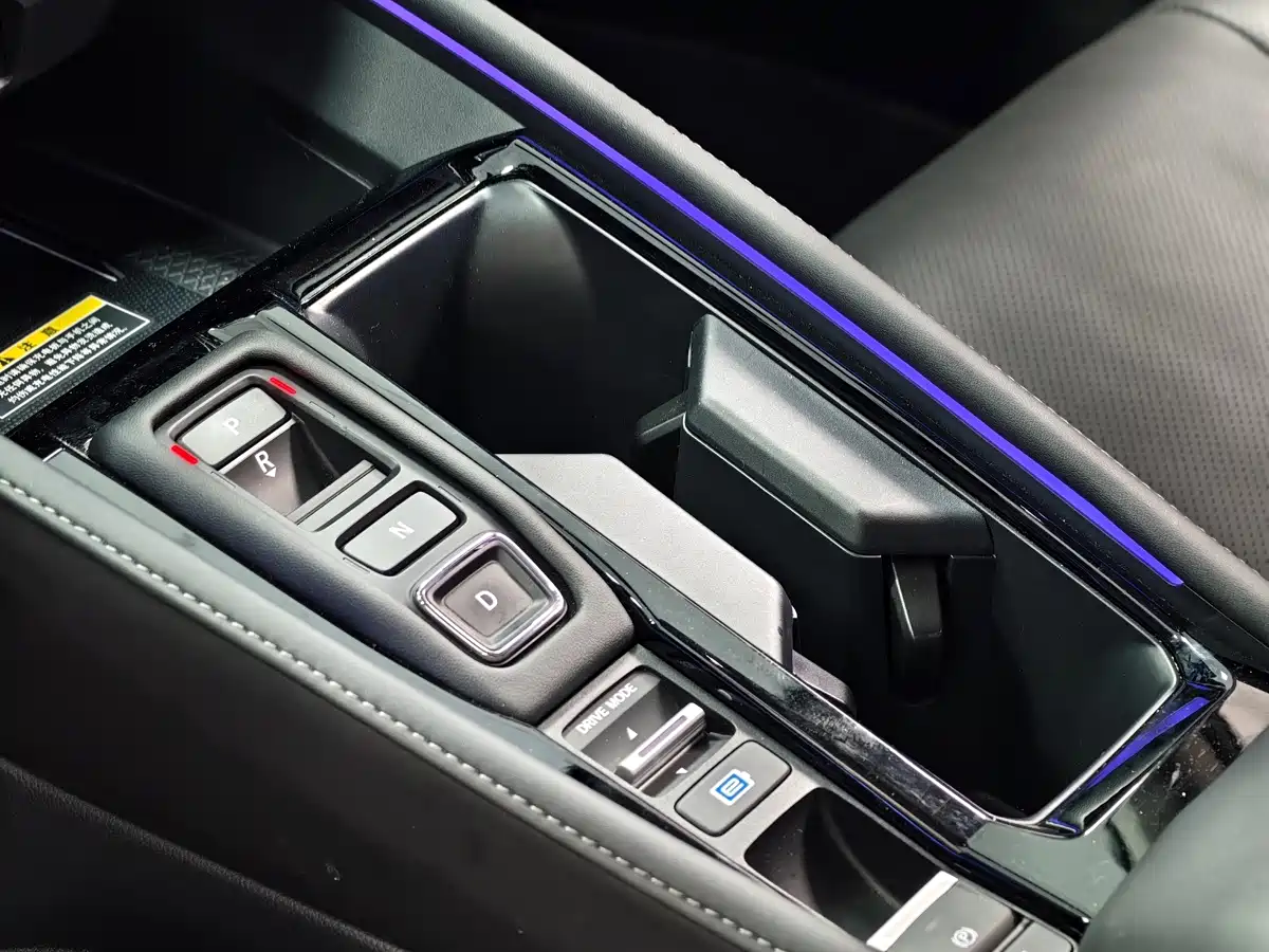 Honda Accord New Energy 2024 2023 2.0L e:PHEV Premium Edition