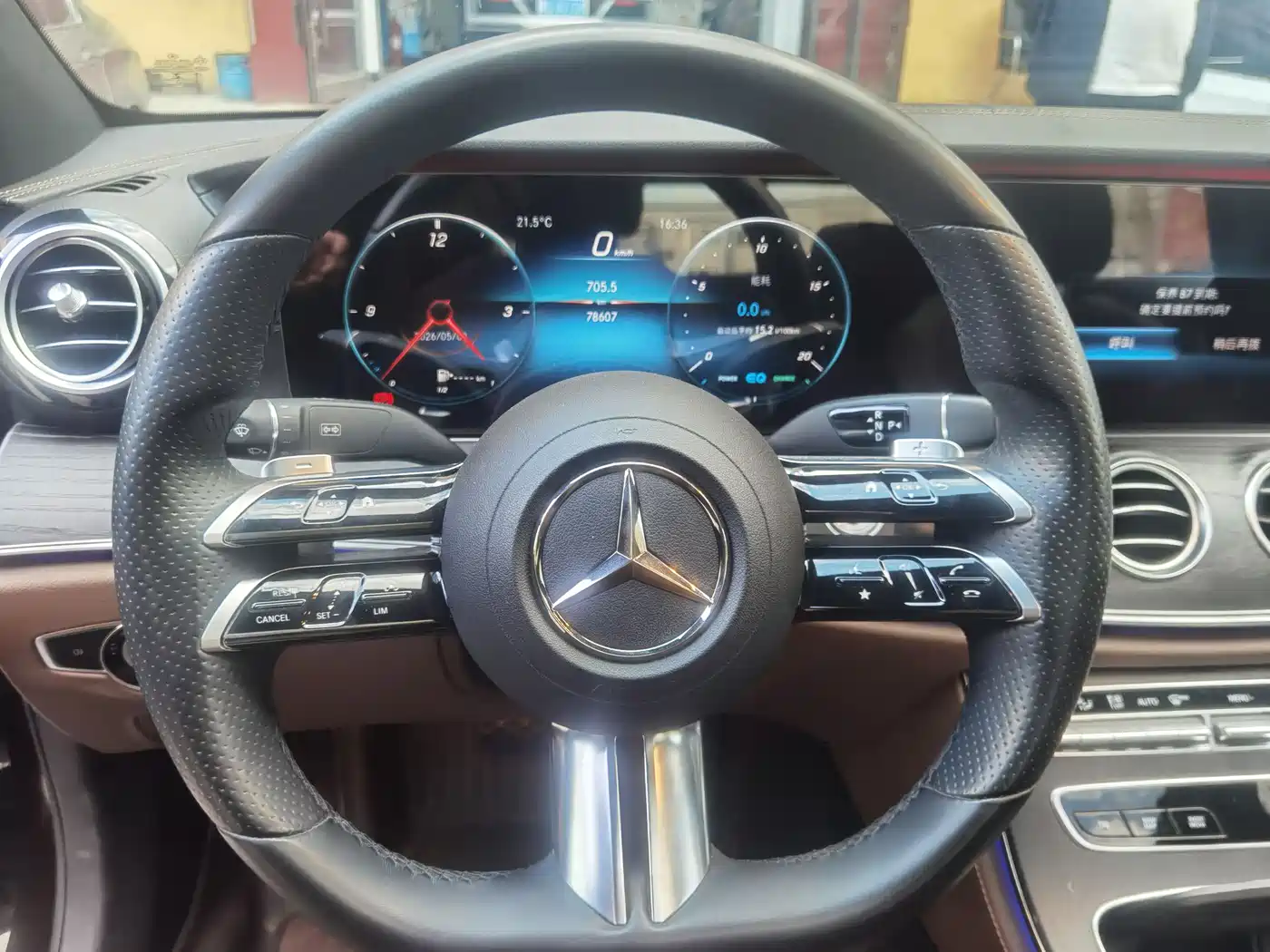 Mercedes-Benz E-Class 2021 E 260 L Sport фото 10