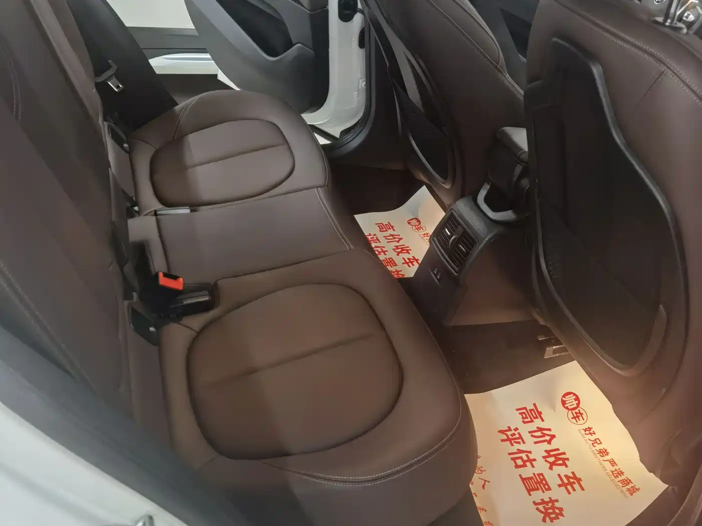 BMW X2 2023 sDrive 25i Radiance Edition фото 5