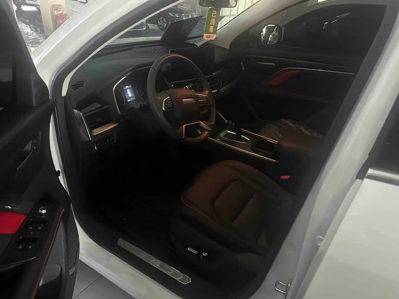 Haval H6 2021 National Trend Edition 1.5T Automatic Urban Edition фото 17