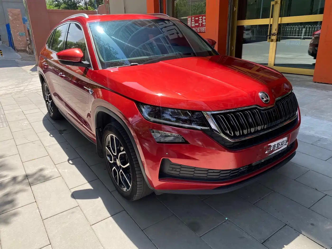 Škoda Kodiaq GT 2019 TSI380 4WD Flagship Edition China V фото 3