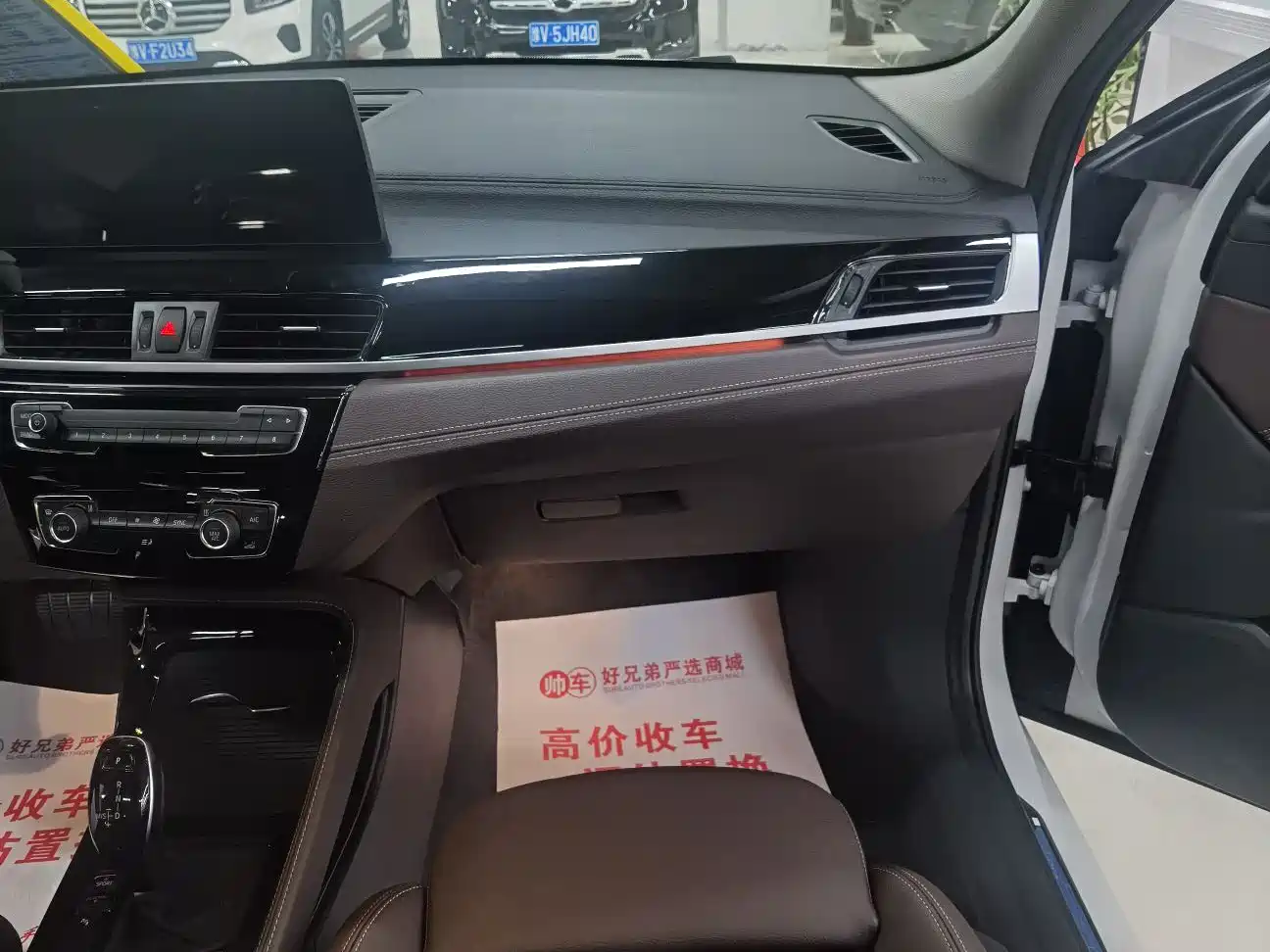 BMW X2 2023 sDrive 25i Radiance Edition фото 11