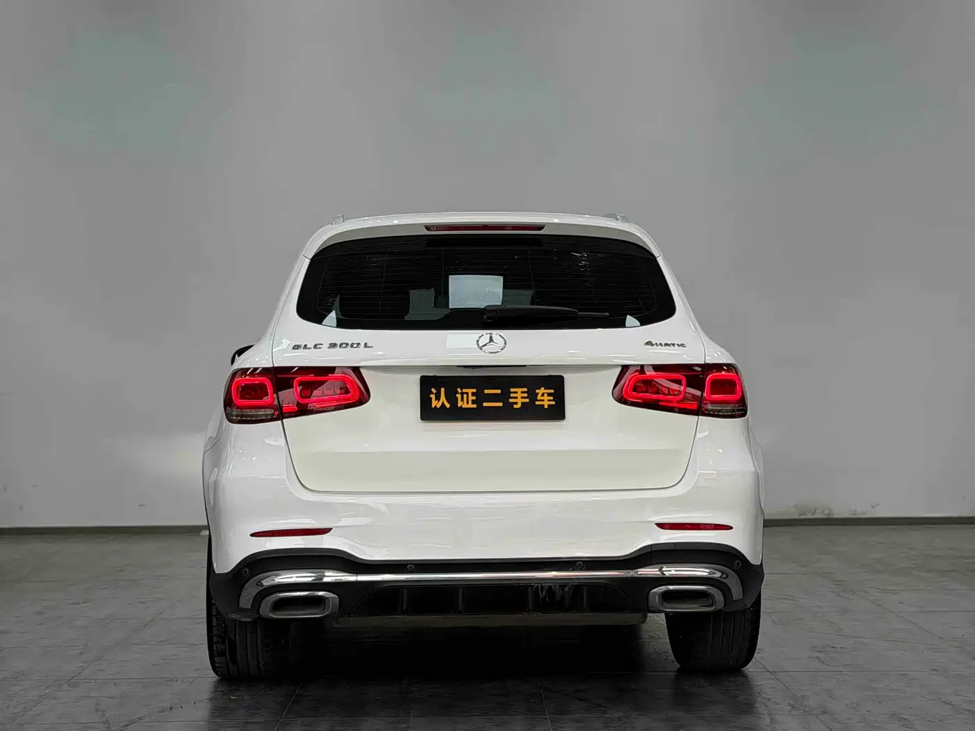 Mercedes-Benz GLC 2020 GLC 300 L 4MATIC Dynamic фото 8