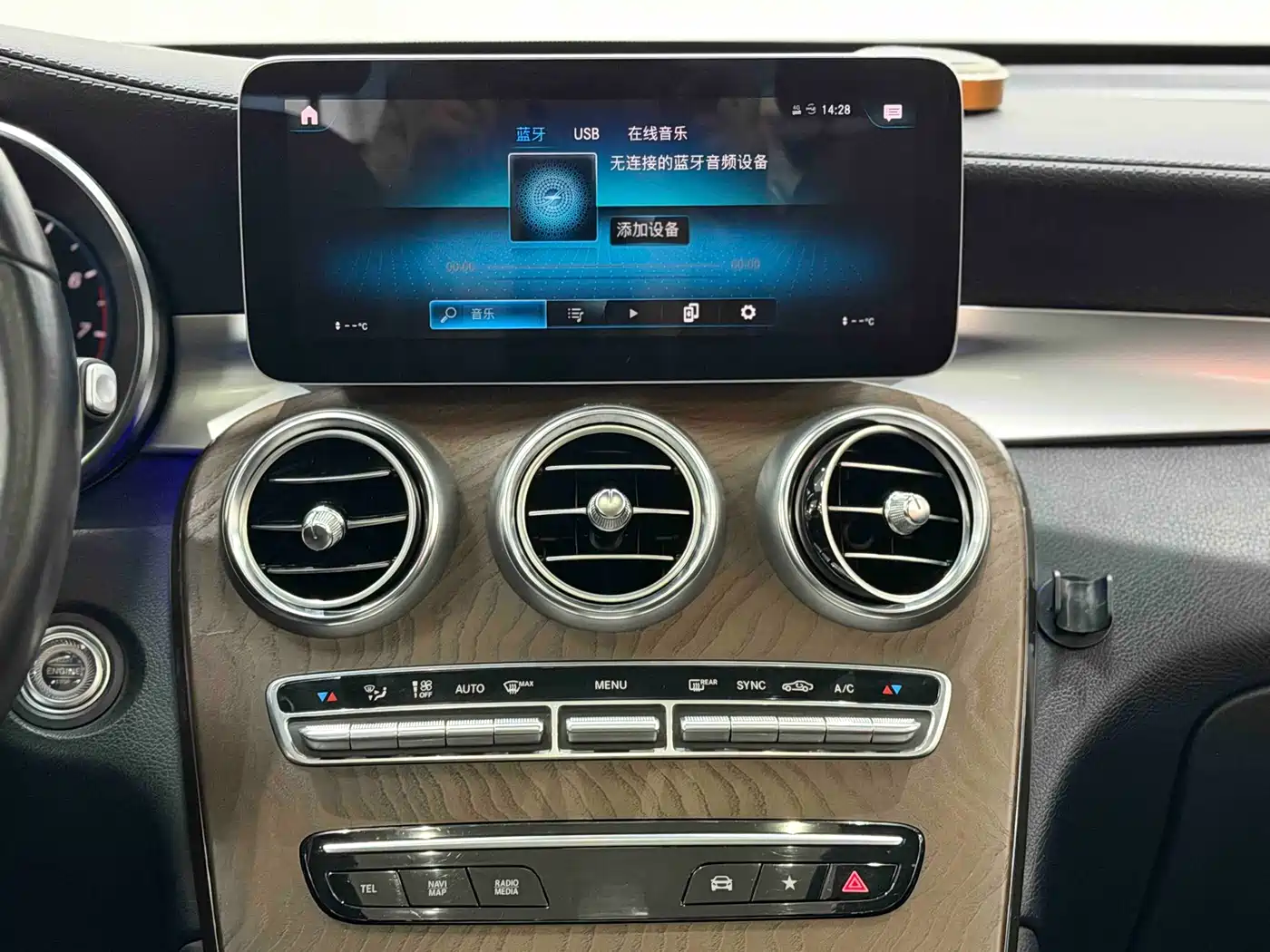 Mercedes-Benz GLC 2020 GLC 300 L 4MATIC Dynamic фото 12