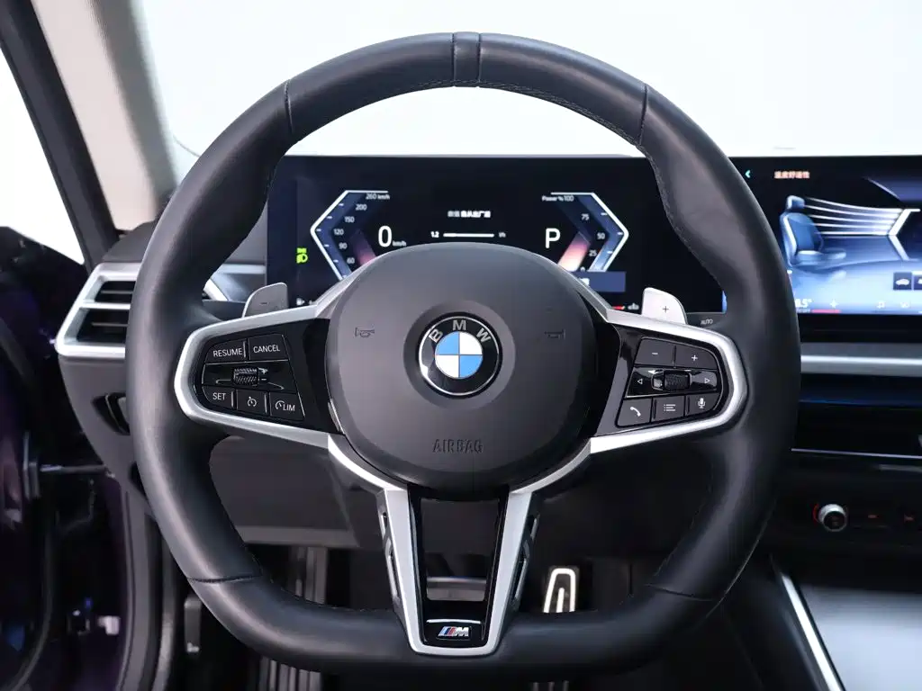 BMW 2 Series (Import) 2025 2025 225i M Sport Shadowline Package