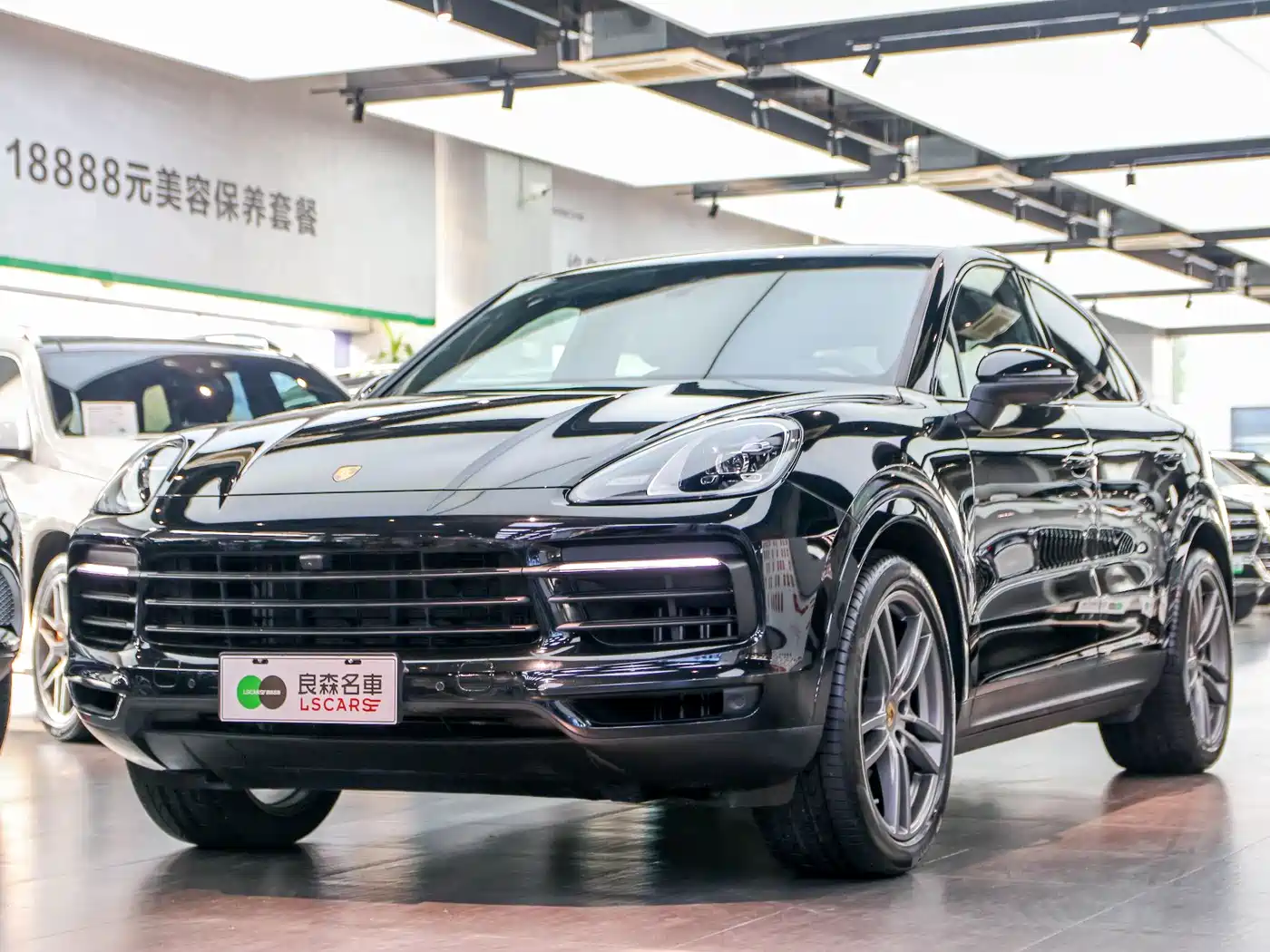 Porsche Cayenne 2023 Cayenne Coupé 3.0T