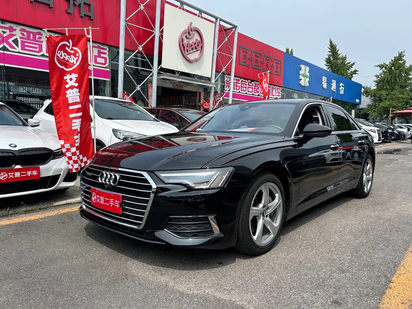 Audi A6L 2019 45 TFSI quattro Premium Elegance