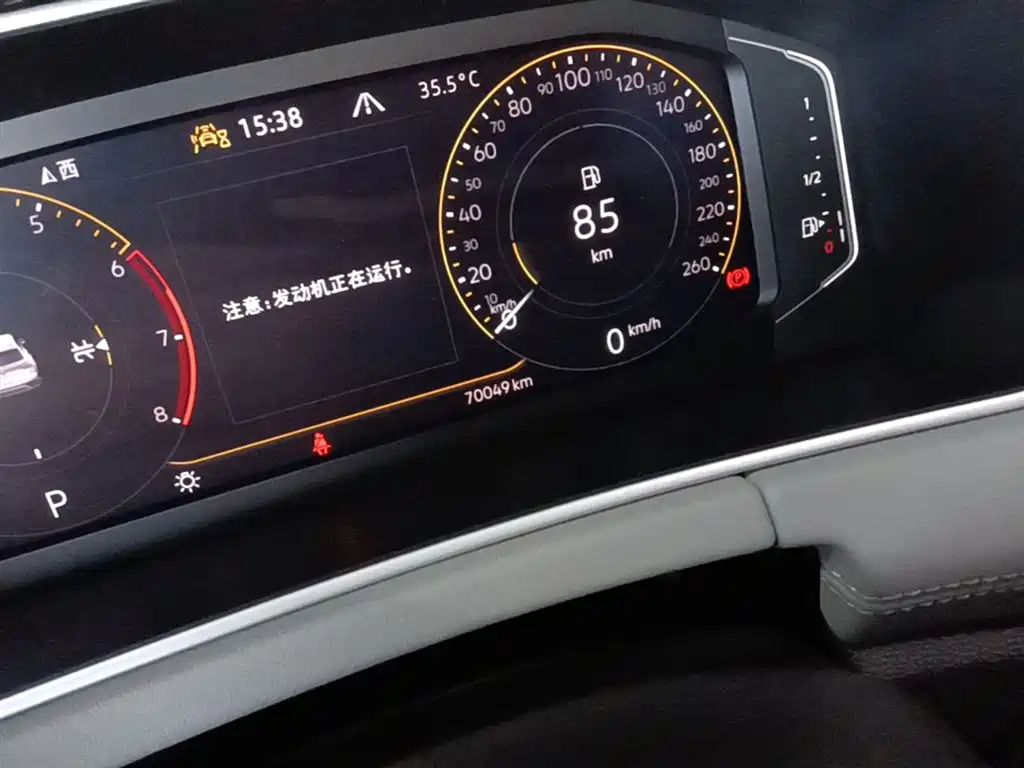 Volkswagen Tayron 2023 300TSI 2WD Luxury Plus Advanced Edition фото 19