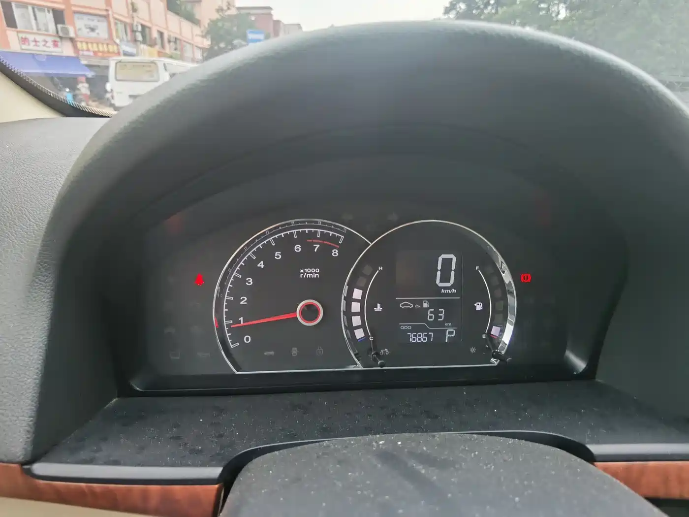 Roewe 350 2013 2013 350S 1.5L Automatic Express Edition