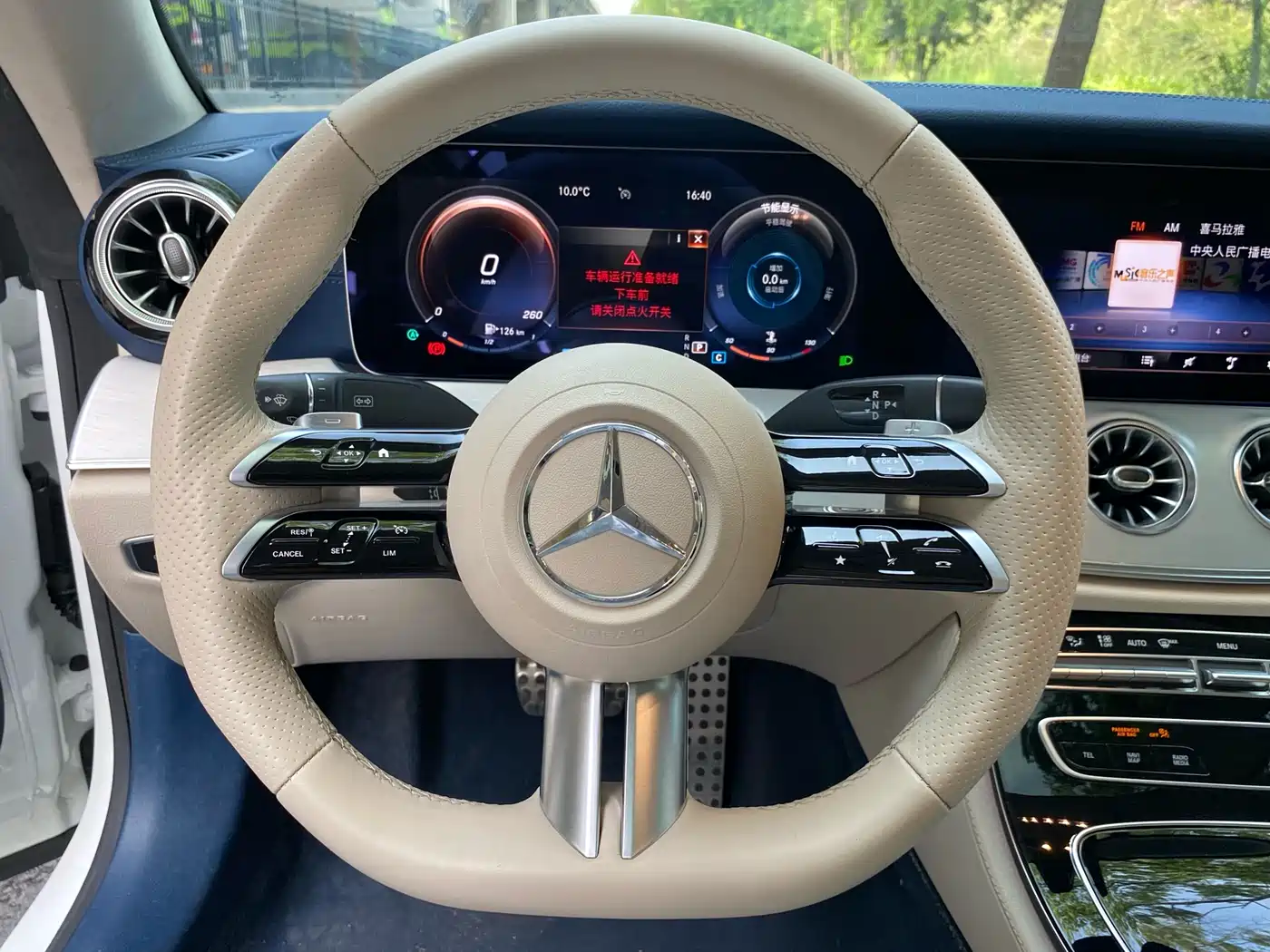 Mercedes-Benz E-Class (Import) 2023 E 260 Coupe фото 17