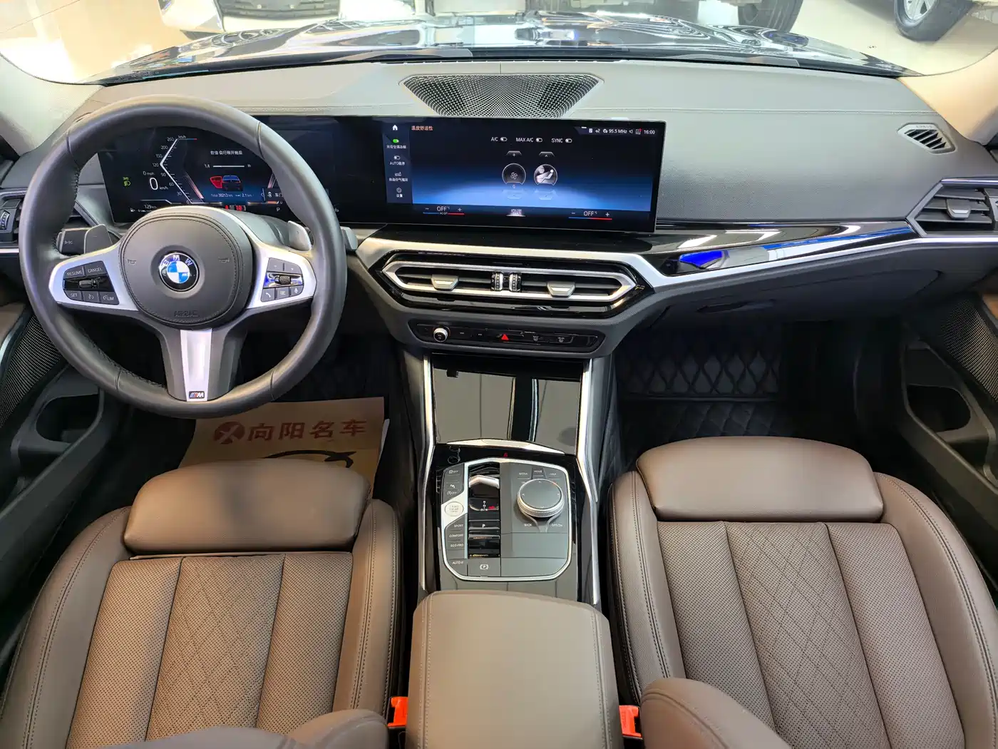 BMW 3 Series 2023 320Li M Sport Package фото 14