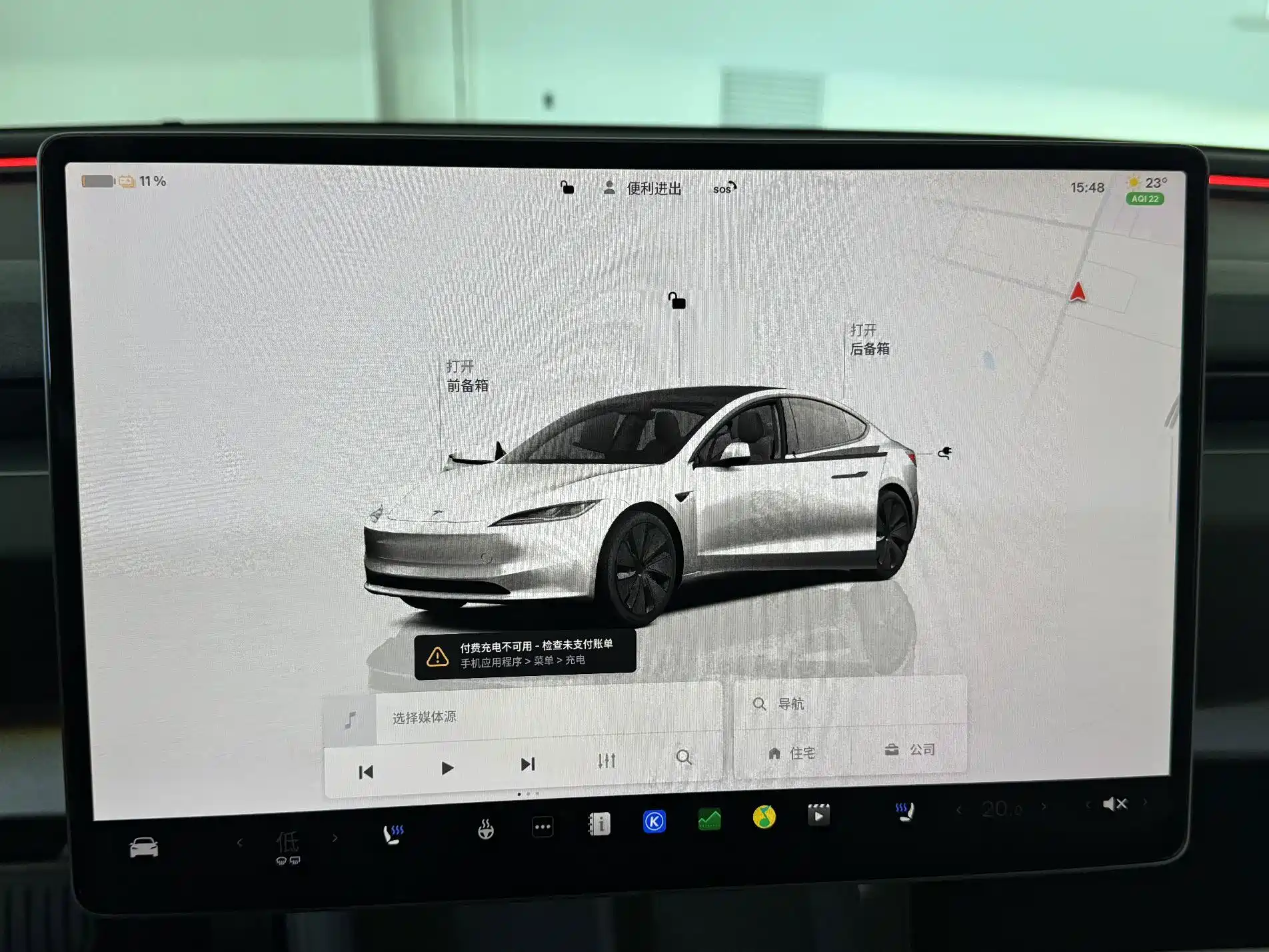 Фото 12 - Tesla Model 3