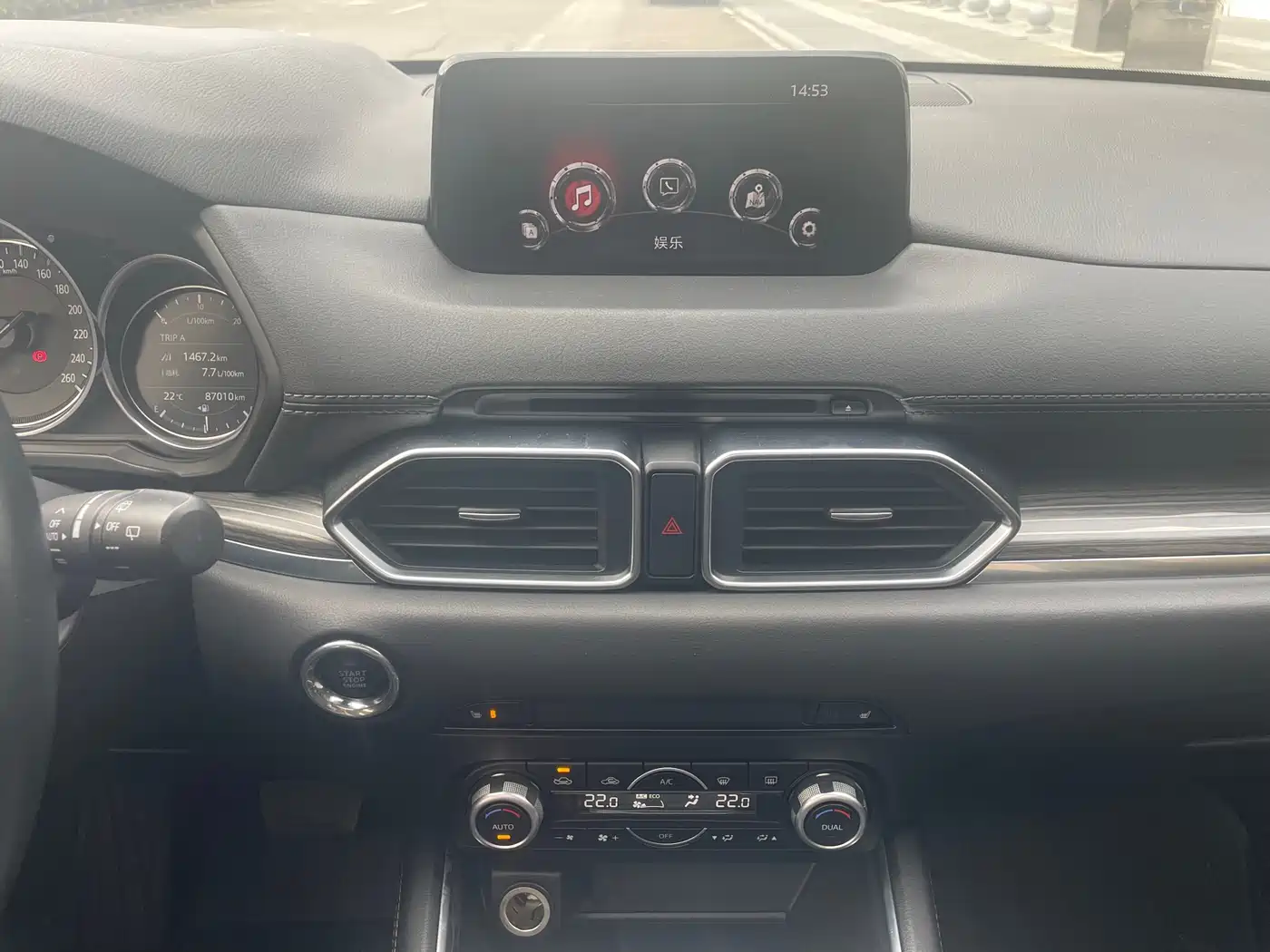 Фото 8 - Mazda CX-5