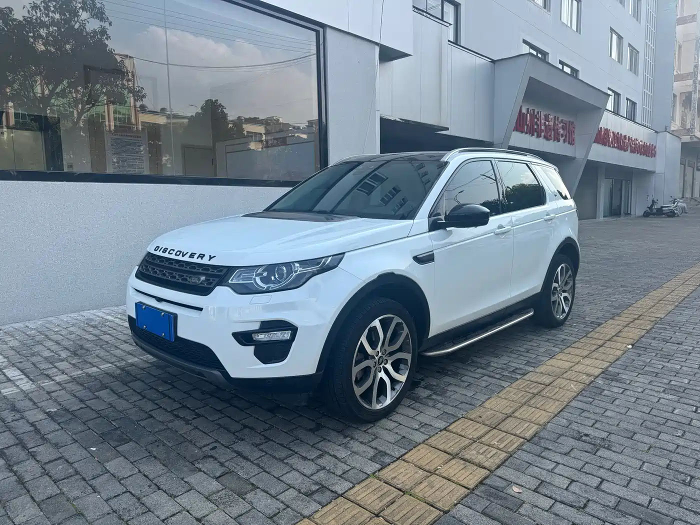Land Rover Discovery Sport 2016 2.0T SE