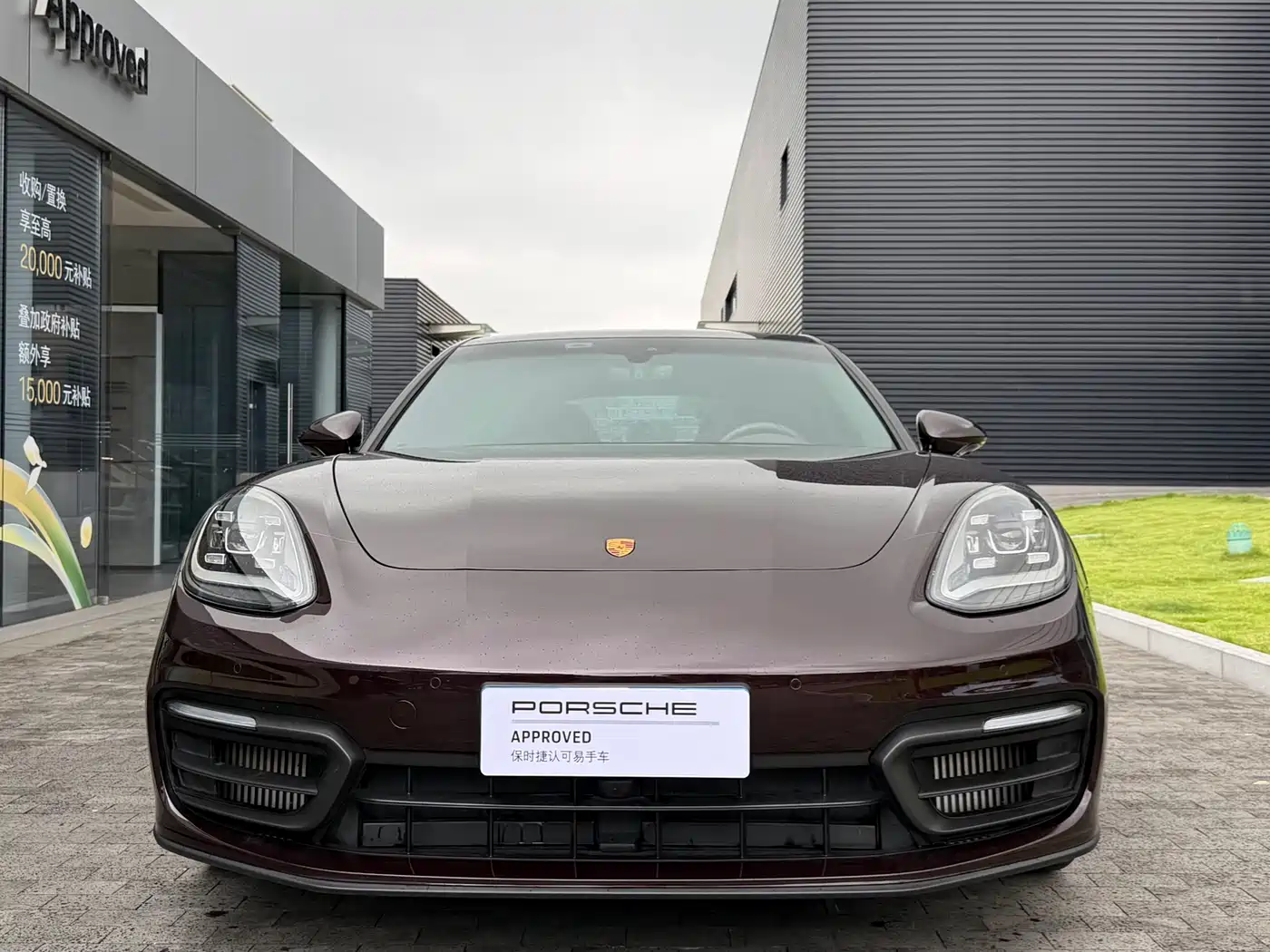 Porsche Panamera 2023 Panamera 2.9T фото 2