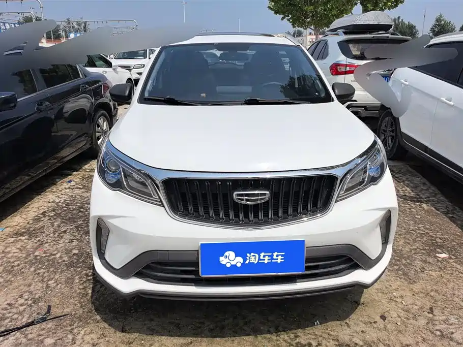 GEELY VISION X3
