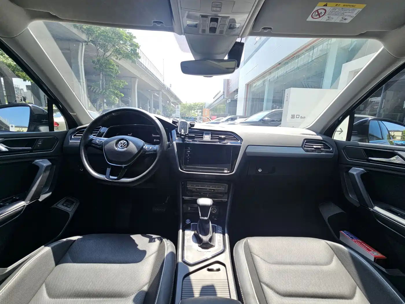 VOLKSWAGEN TIGUAN L NEW ENERGY