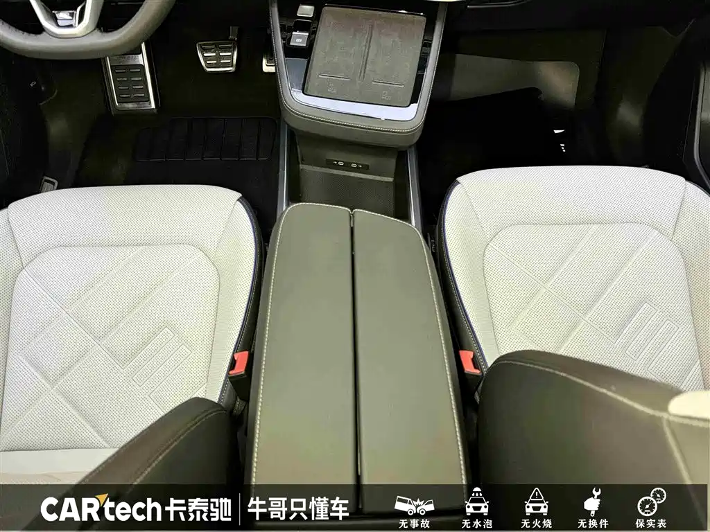 VOLKSWAGEN LANJING