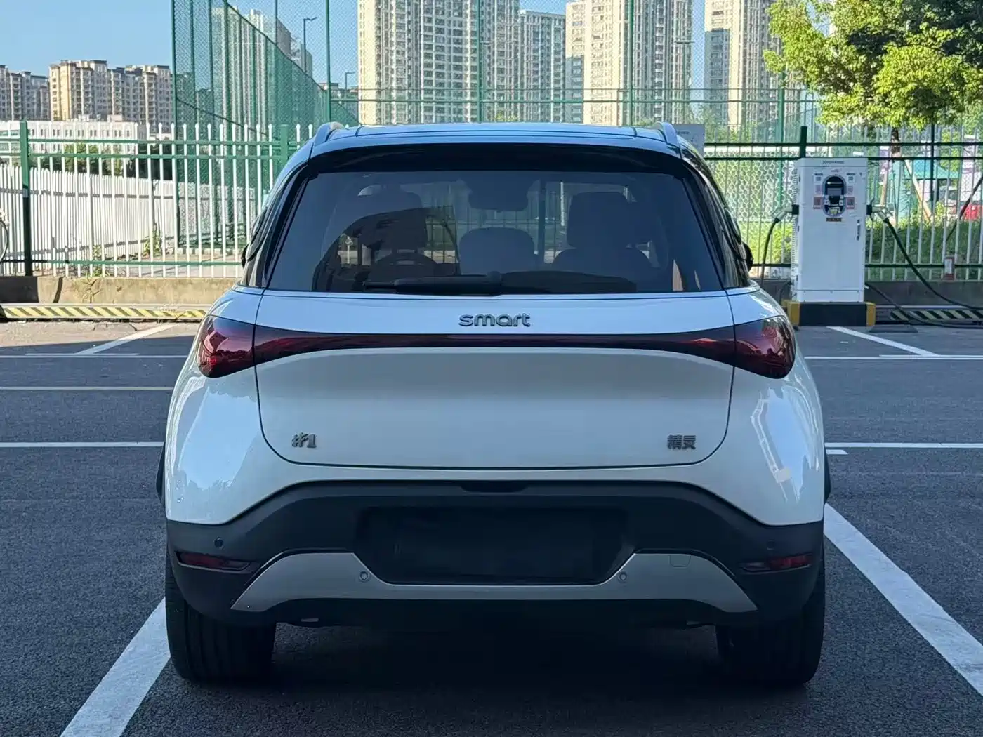2025 smart Elf #1