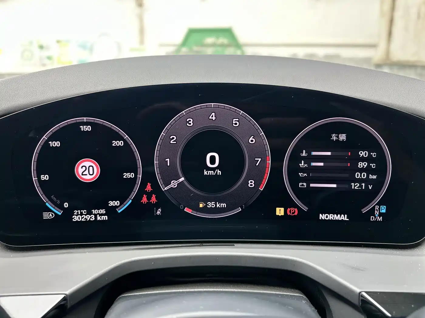 Porsche Panamera 2024 Panamera 4 Executive Long Wheelbase 2.9T фото 5