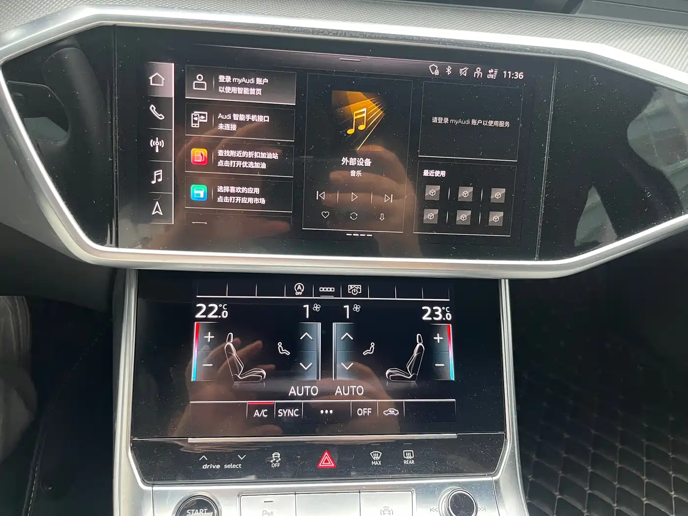 Audi A6L 2023 Facelift 45 TFSI Premium Dynamic фото 18