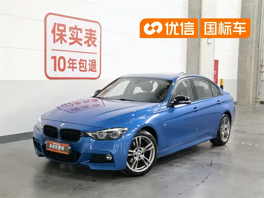 BMW 3 Series 2019 320Li M Sport Black Night Edition