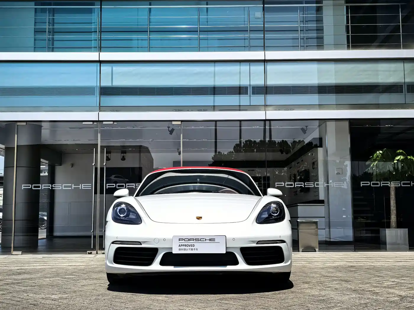 Porsche 718 2022 Boxster 2.0T фото 2