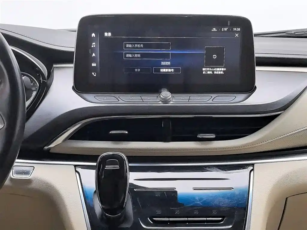 Buick GL8 2023 Facelift Land Business Class Luxury фото 12