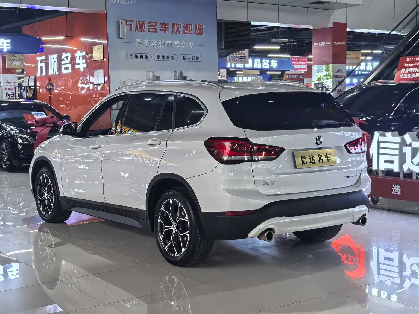 BMW X1 2021 sDrive25Li Leading фото 16