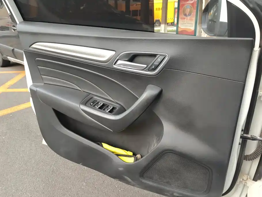 Roewe i6 2019 2018 20T Automatic Internet ZhiXiang Edition