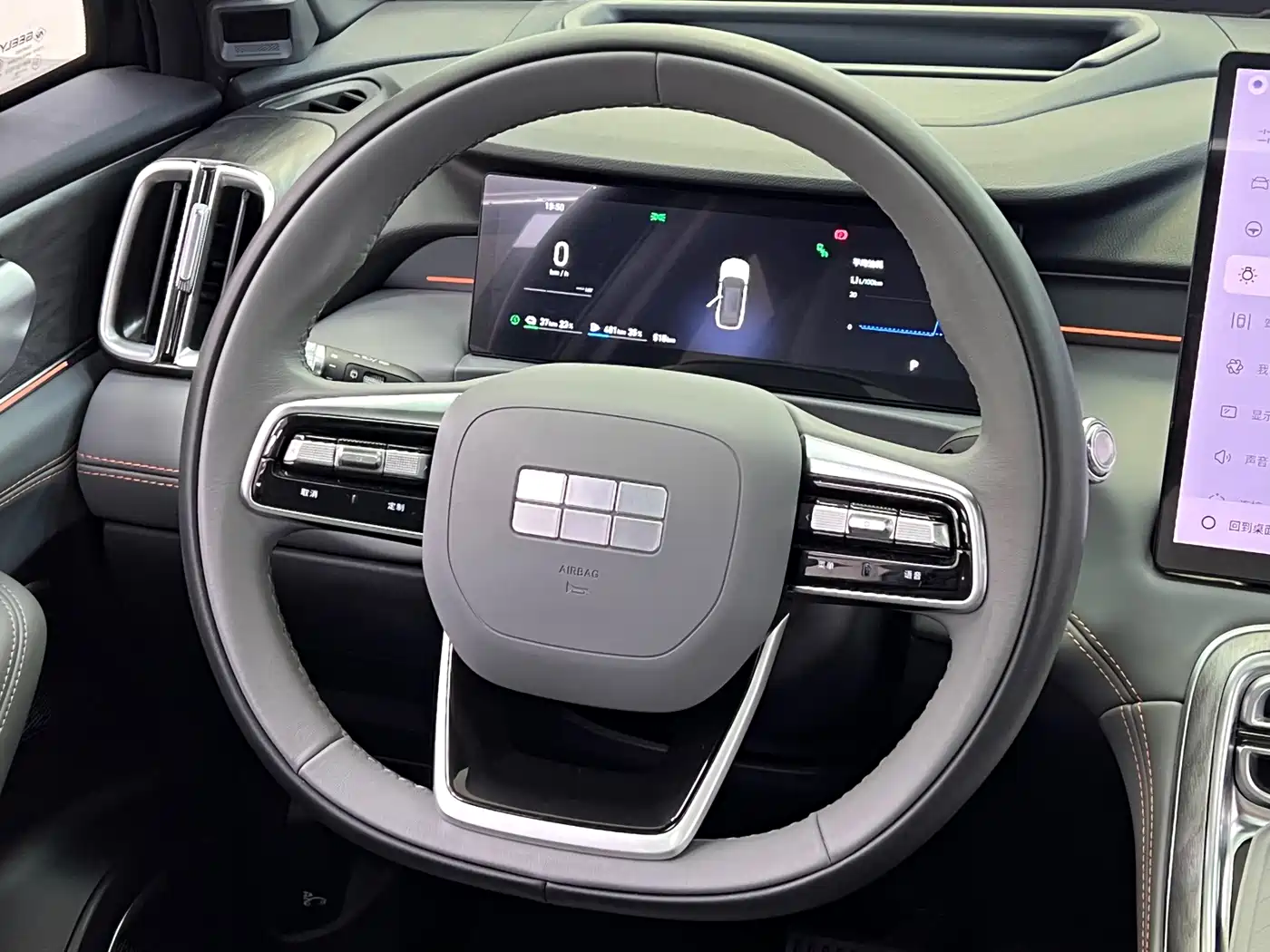 Geely Galaxy Galaxy M7 2026