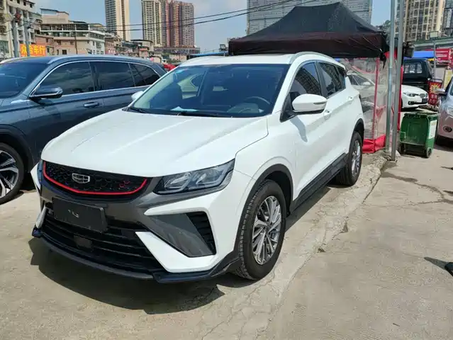 GEELY AUTOMOBILE BINYUE