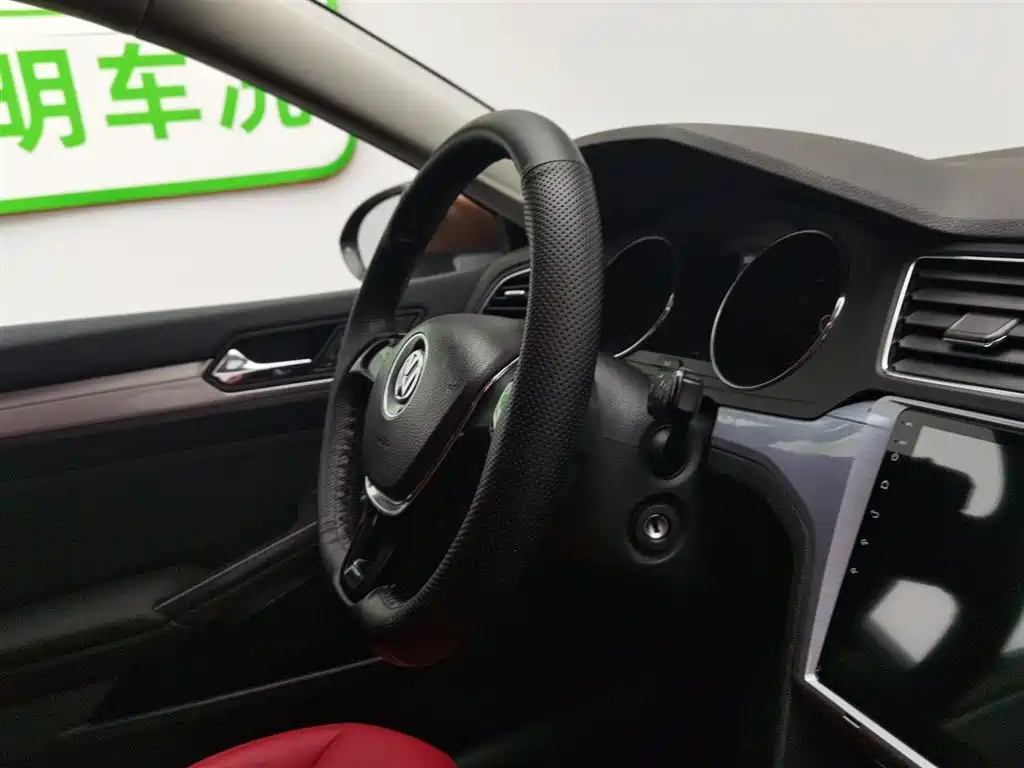 Volkswagen Lamando 2018 230TSI DSG Trend Edition фото 22