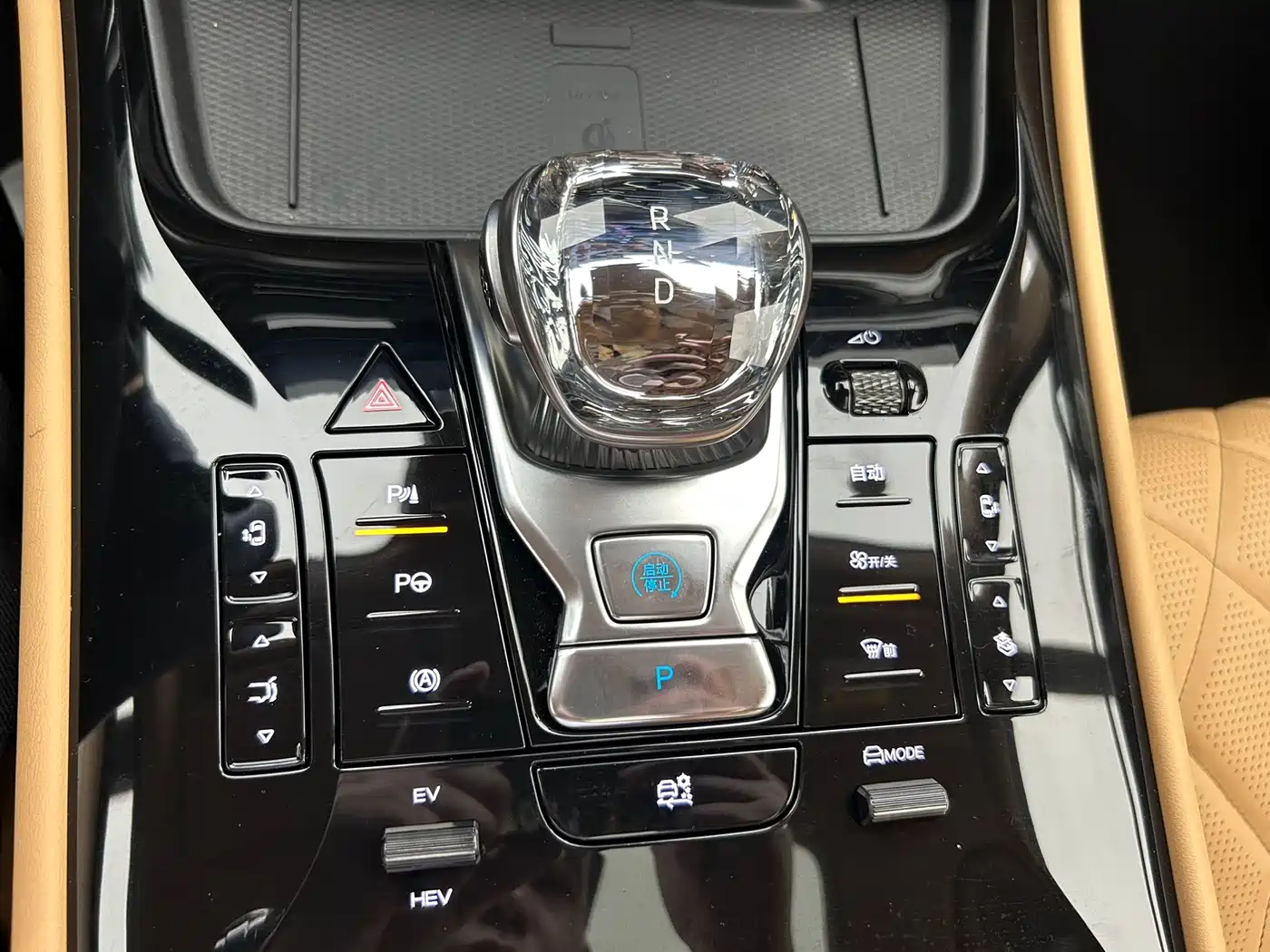 Denza D9 2026 2025 DM-i Smart Driving Edition 1020 AWD Flagship