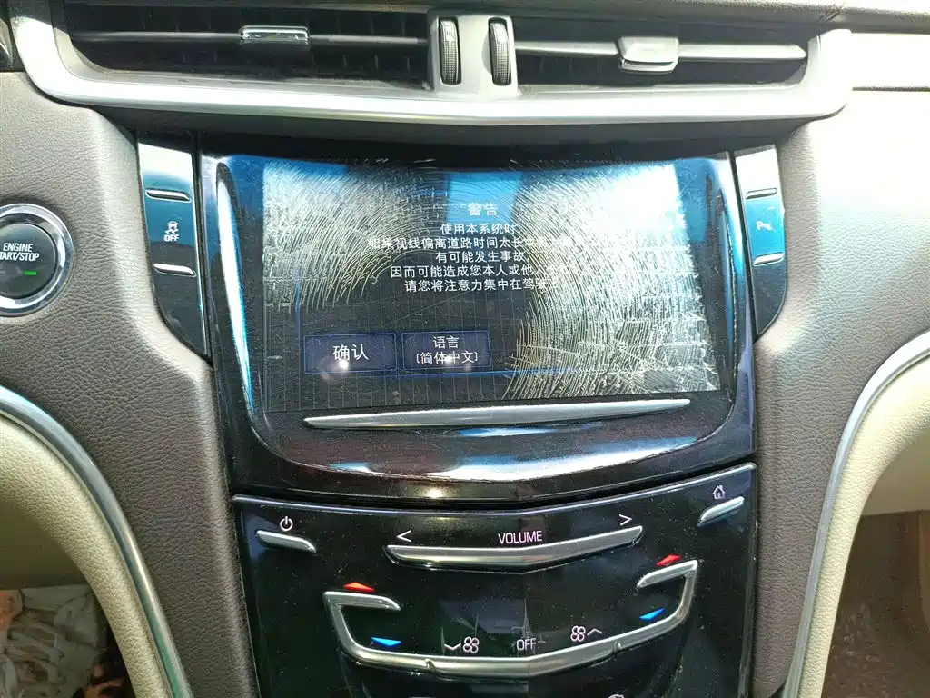 Cadillac XTS 2017 28T Technology фото 9
