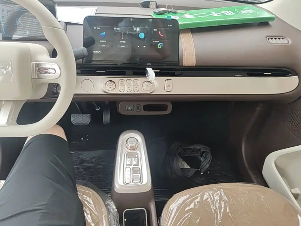 Changan Qiyuan Changan Lumin 2026 2026 Model 205km Treasure Edition