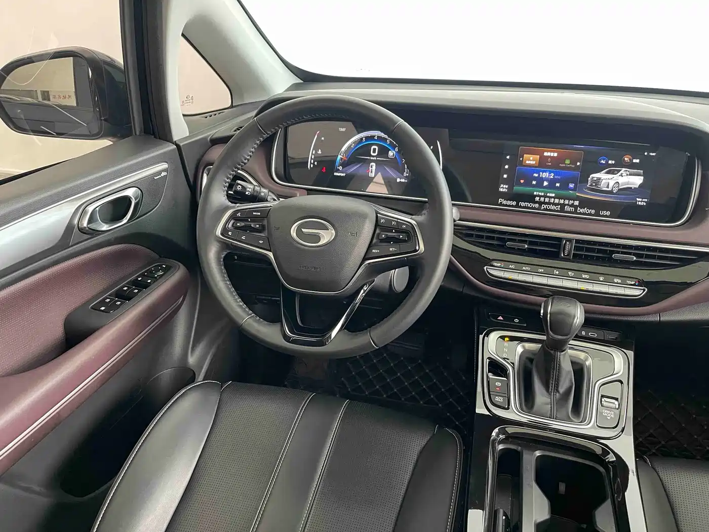 GAC TRUMPCHI M6