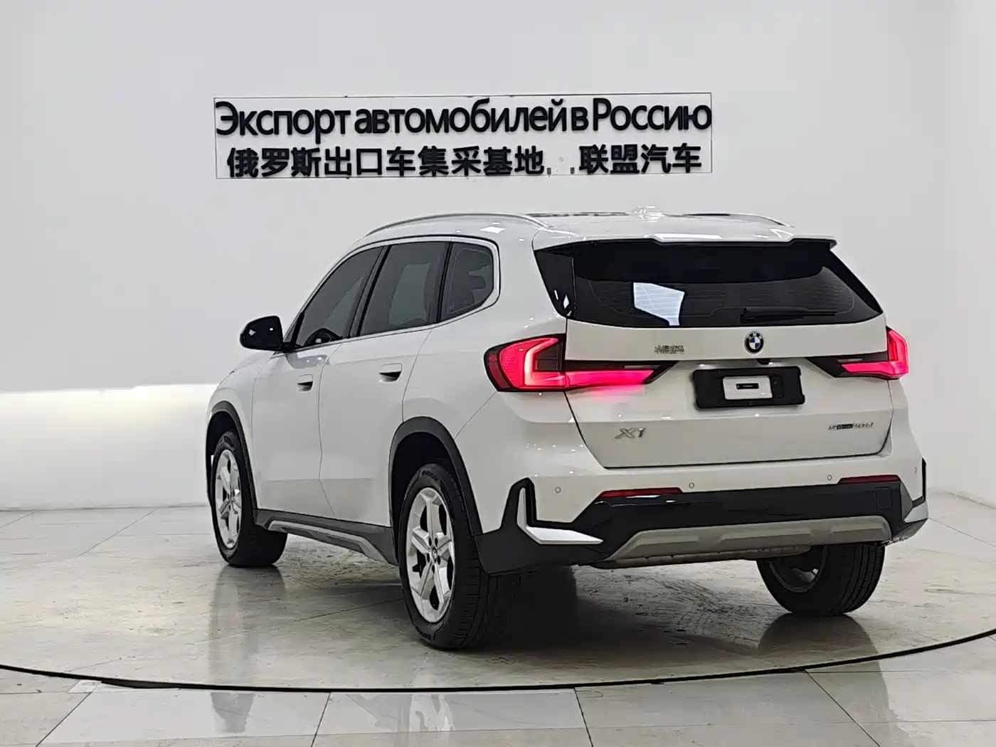 BMW X1 2023 sDrive20Li X Design Package фото 4