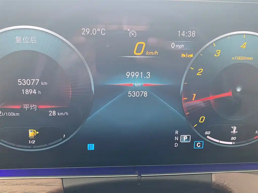 Mercedes-Benz E-Class 2023 Facelift E 300 L Fashion фото 12