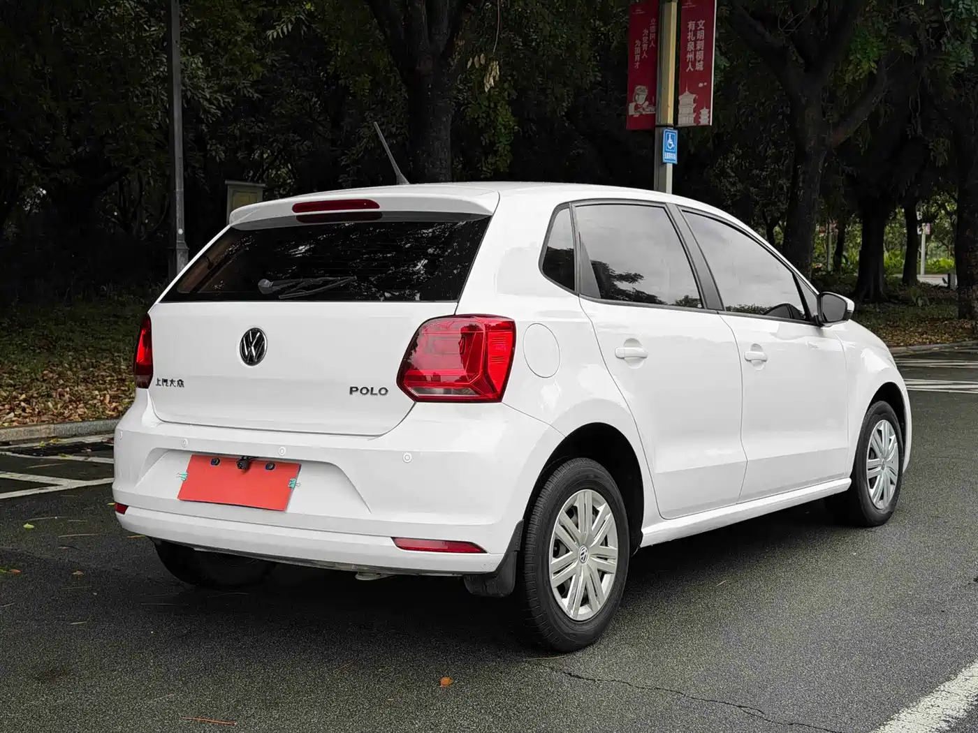 Фото 7 - Volkswagen Polo