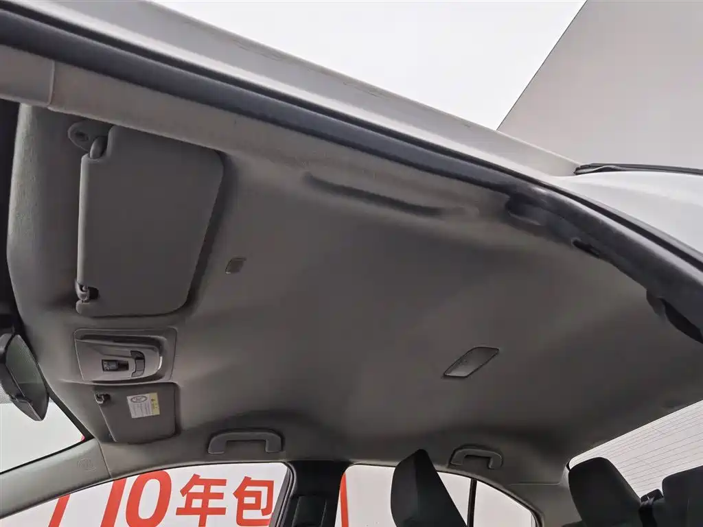 Toyota Levin 2023 Smart Hybrid 1.8L Leading Edition фото 14
