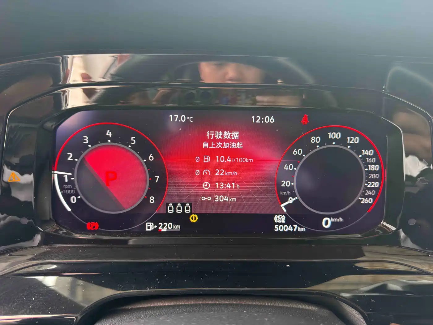 Volkswagen Golf 2021 280TSI DSG R-Line фото 8