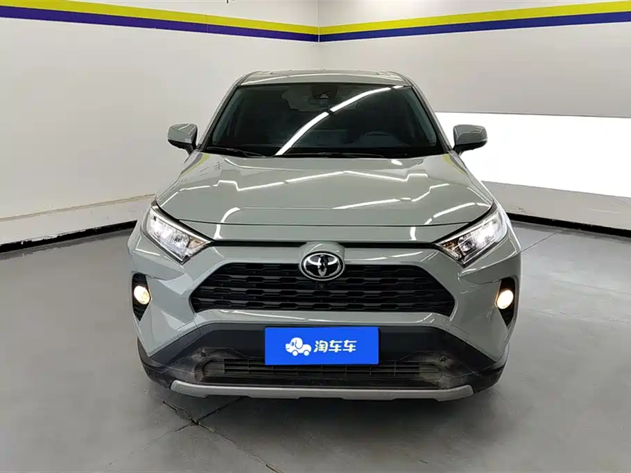 Toyota RAV4 Rongfang 2020 2.0L CVT AWD Trend Edition фото 2