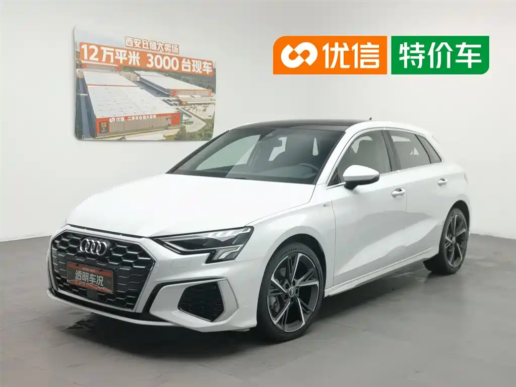 Audi A3 2022 Sportback 35 TFSI Style Sport
