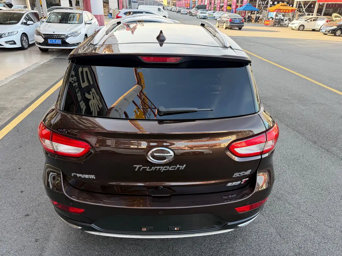 GAC Trumpchi Trumpchi GS4 2017 235T Automatic 2WD Luxury Smart Connected Edition фото 10